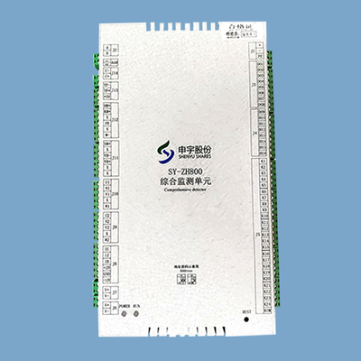 综合监测单元
