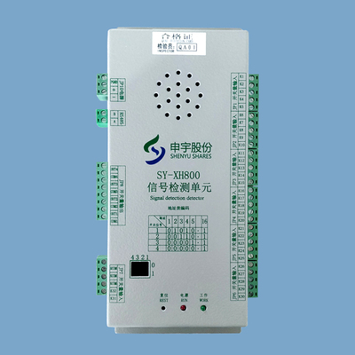 信号检测单元